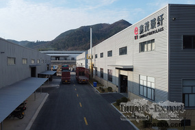 Ningguo Xinmao Fiberglass Products Co., Ltd.,